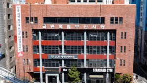 ����� ������ �λ� ���� �����ǿ� ��õ�� ����