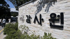 �޾���� ���� ������ �о簡���о��, 186�� �� ����