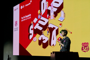 �������� â�����š���LG���� ÷�ܺо� �系��ó �л�