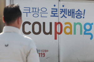 '���� ���� ����� å����'������ �� �Ұ������ ����