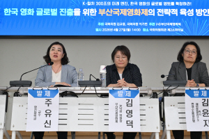 �λ걹����ȭ��, ���� 4�� ��ȭ���� �����Ϸ���