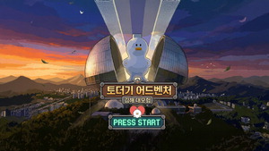 ���� ������ο� AIȰ����������� ����� �������� ����