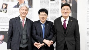 ���۷ι� �������� UN�ļ� ���л����