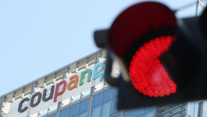 ������ "���� �Ѽ��� ����� ����"��'������' ����