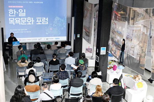 �ۿ� �������� ������ ���� ����� ��赵 �簣 ��