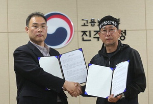 ȭ�����롤BGF ���ǡ���ǻ� ���� ����
