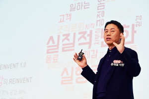 LG���� ����ö CEO ������ 1% ������ 1�� �� 40�� ������