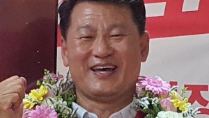 �輺�� �������ͽ� ���� �ΰ� ���� Ȱ��ȭ��