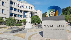 �泲����ȸ ���� ���� ���� 7�� ���ذ���