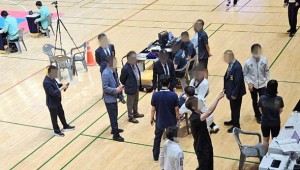 �⺻ �� �� �λ��±ǵ���ȸ����ȸ �� �λ� ��ó ����