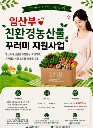 ���ӻ�ε�, 24�� �� ��� �����깰 4��8000���� �缼�䡱