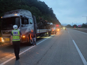 �Ծ� ����-�뱸���ӵ��μ� 4.5t ȭ���� �ߵ���50�� ������ ����