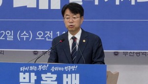 � �λ�ô������� ���� ���ױ�Ź�� �ò�