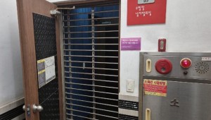 �λ� �ϱ� ������ ��Ƣ, ���� ��� ��� ���� ���