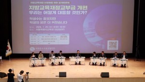 �����α� �谨 ����Ҹ� ���ӡ� ���������кθ��ü �ݹ�