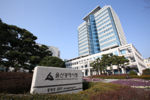 ���� ��3ȸ ��������� �ӿ���迡 53�� ���� �հ�