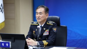 ���翵 ���� �泲����û�� "���� �ŷڴ� ���� ���� �ؼ��� ����"