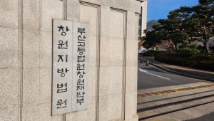 '���ࡤ��忡�� �޽��� ��������'�����Ӻ� ������ 20�� ������