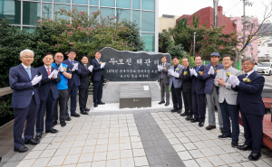 �λ� '�θ��� �ذ�'�� �� ��伮