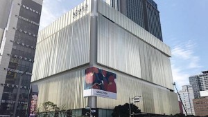 �Ե���ȭ��, ���� ù �ܱ��� ���� 1�� ��������
