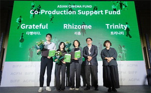 3000�� �� ����, ���� 1260���ǡ��� ACFM ǳ���� ����