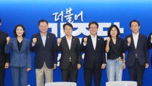 ��μ� ���� ź�١� �о���̳������� ��� ������ ����