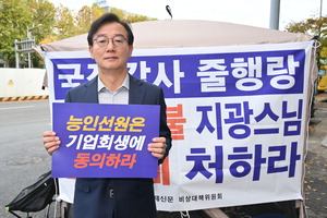 ���� �⼮ �ź��� ����(�����Ź� ������)�� ��ȸ ��������ɡ�(����)
