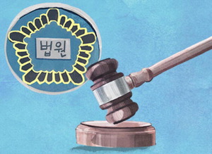 °£Ã¸ ´©¸í ÇҾƹöÁö, ¼Õ³à°¡ ±× ùÏ Ç®¾ú´Ù