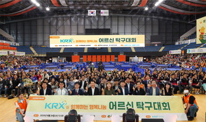 �λ� ��� �߰ſ� Ź�� ������KRX �ູ���� ��ȸ ����