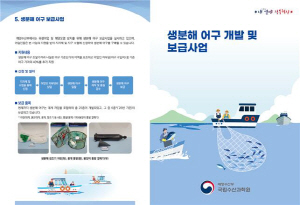 �� ������ ��´�, ģȯ�� � Ȯ��