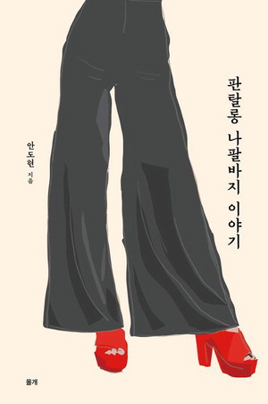 [ Ű] 1 мǵ̳  