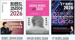 [ å ̾߱] 2026 Ʈ ߽ɿ  AI ȯΰ 