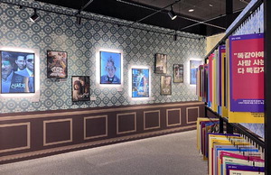 ���� �� ������ �ƴ�?������ �� ������ ���ƺ� �ۿ�ȭ 25��