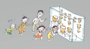 1���� ����, 2���� �� �׸����˰� ���� �� ��ſ� �����߾ӹڹ���