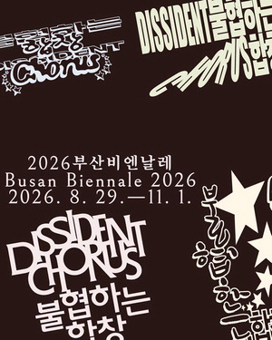 �λ�񿣳��� ���ð���-���� ť������ ����