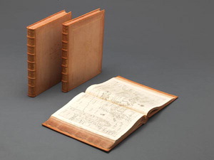 �ڹ������� ���� �ٴ� <58> �� ���� �� 13�λ��� ���ٴ��� �ź�