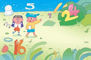 �������� �ʹ� ������䡱 ��ѱ� �����԰��� ������ ����