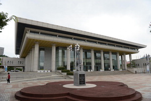 �λ� ��ȭ�� ������ޡ� ����� ���顦9���� ���� �μ�
