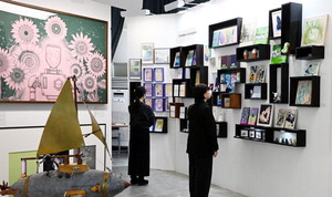 û���۰� 25�� ���� ��Ʈ��� ��UNDER 39��