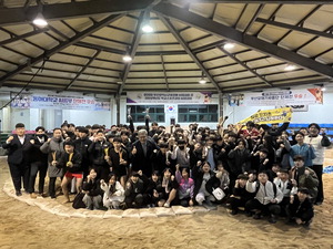 ºÎ»ê ¾¾¸§ ²Þ³ª¹« ´ÜüÀü ´ëȸ ¼º·á