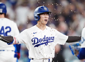 ���� �Ѱ�١������� 8��� ���� ����������