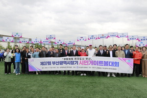 �λ�ù� ����Ʈ�� �������ؿ�뱸 ���