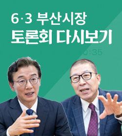 63�λ�������ȸ�ٷΰ���