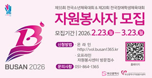 �λ��-�����ҳ�ü�� �ڿ������� ����