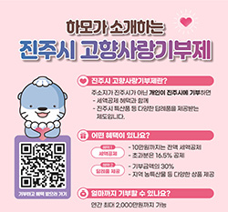 ְ