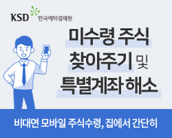 �ѱ���Ź������