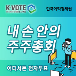 �ѱ���Ź������