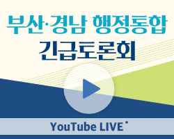 �λ�泲�������ձ�����ȸ