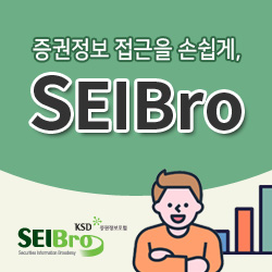 �ѱ���Ź������-���̺��