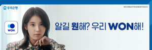 츮